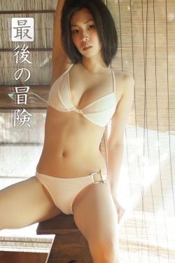 七夕牛郎织女潘甜甜